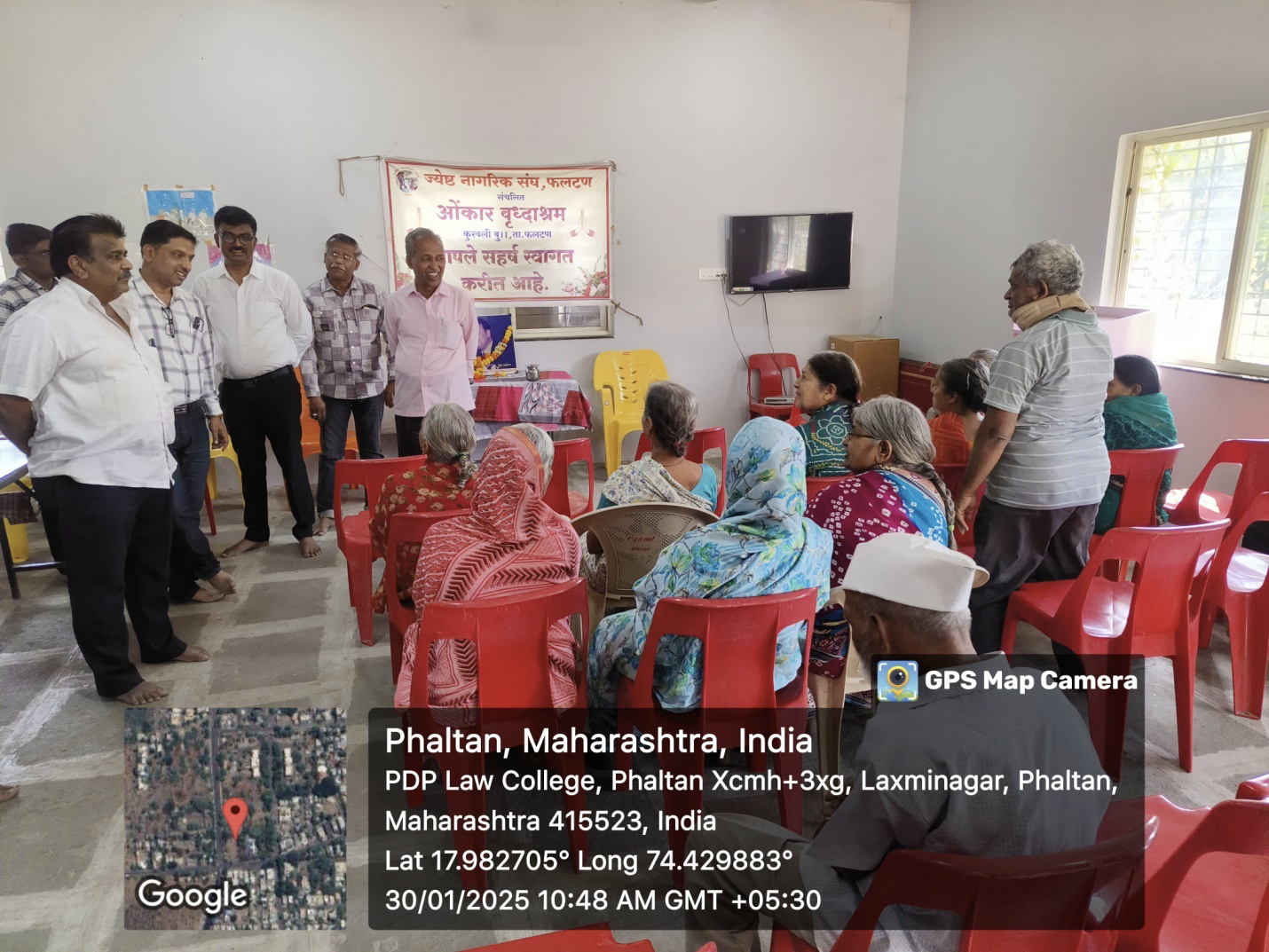 Visit to Old Age Home Omkar Vrudhashram,Kuravali